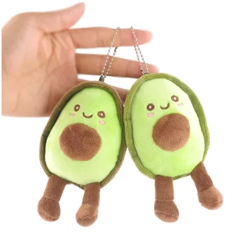 

Avocado cream fruit plush pendant toy doll clamshell doll plush keychain 14cm w33 wj04