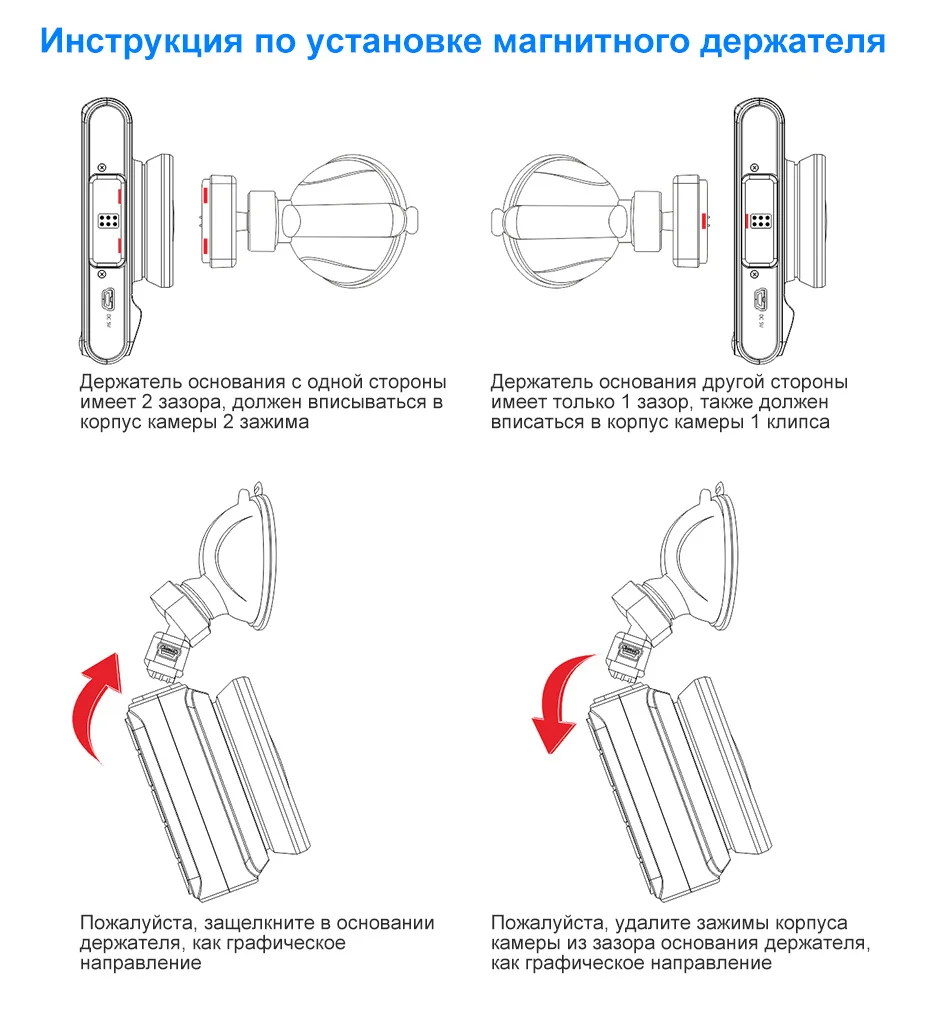 Q8俄语详情新_22