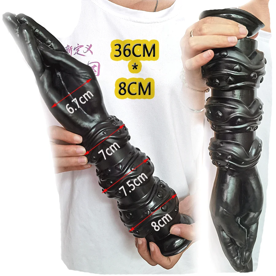Realistic Penis Fisting Dildo Suction Cup Anal Sex Toy Butt Plug Particle Spiral Masturbate For Women Men Orgasm Anus Beads