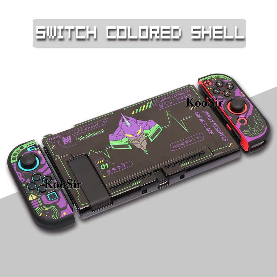 Матовый чехол для Nintendo Switch защитный консоли switch аксессуары Switch|Сумки| |