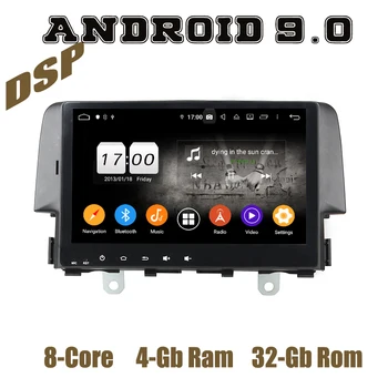 

Android 9.0 Car GPS radio Player for honda Civic 2016 2017 2018 with DSP Octa core 4+64GB DSP Auto Stereo Multimedia Headunit