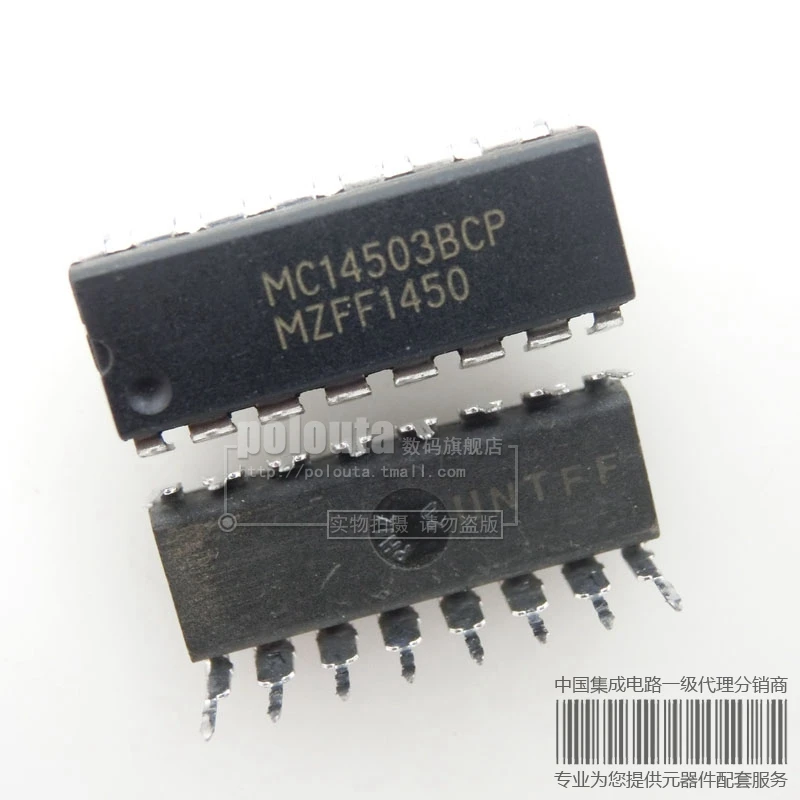 10pcs MC14490P IC ELIMINATOR BOUNCE HEX DIP-16 - Foto 2
