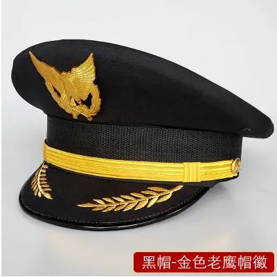 Civil Aviation Cap - Military Hats 