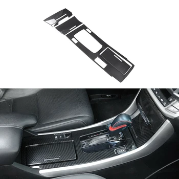 

DWCX 4pcs PC Carbon Fiber Style Car Gear Shift Box Panel Cover Trim Frame Fit For Honda Accord 2014 2015 2016 2017
