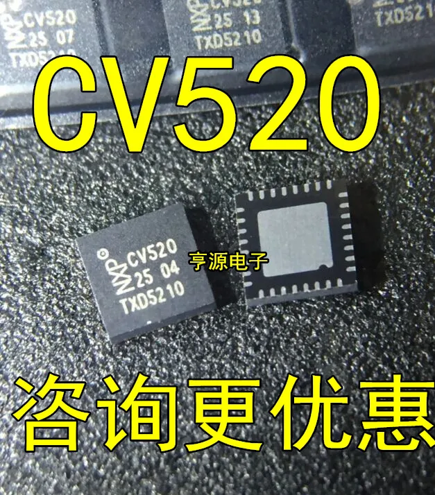 5cps CV520 QFN32 MFRC520
