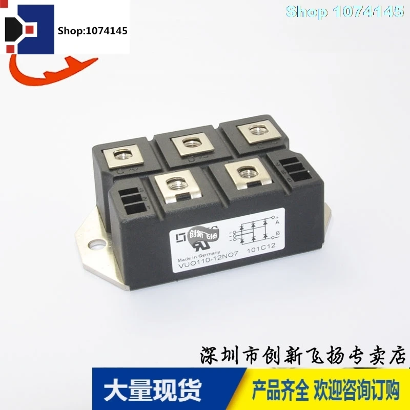 VUO110-12NO7 110A1200V/