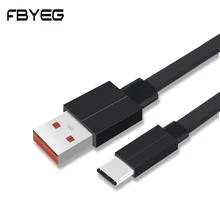 Кабель USB type-C 3A для быстрой зарядки и передачи данных для мобильного телефона 0,25 м/1 м/2 м/3 м кабель для зарядки и передачи данных