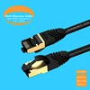 Computer Cables 