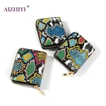 

Fashion Serpentine Women Short Purse Wallet Female Casual PU Leather Mini Clutch Card Bags