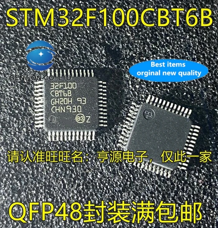 5PCS STM32F100 STM32F100CBT6B 32F100CBT6B 32 f100cbt6b QFP48 micro ...