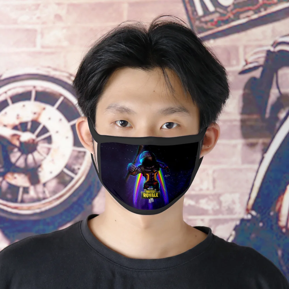 undefined