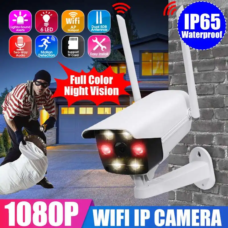 

1080P HD IP Camera Wifi Outdoor IR Wireless Wifi Security Camera Night Vision Two-Way Audio Soud Alert Network CCTV Surveillance