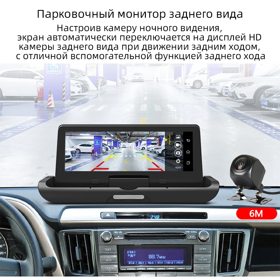 FANSICOUK 3G/4G Автомобильный видеорегистратор ADAS Dash Cam gps навигатор FHD 1080P Android WiFi видео рекордер " двойной объектив камера заднего вида 785