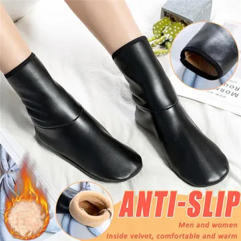 

1 Pair New Women Anti Skidding Thickening Waterproof PU Sock Non-Slip Fashion Soft Black Ankle Home Wear Floor Leather Socks