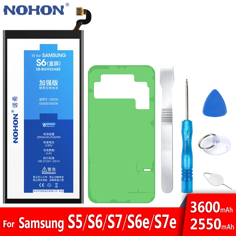 

Original NOHON Battery For Samsung Galaxy S5 S6 S7 S6 Edge S7 Edge G900S SM-G9200 SM-G9280 SM-G9300 SM-G9350 Replacement Bateria