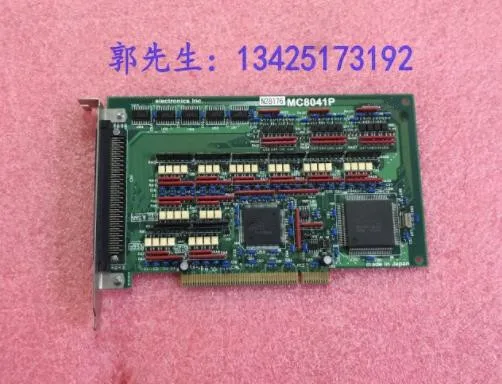 

100% high quality test MC8041P motion control card new color