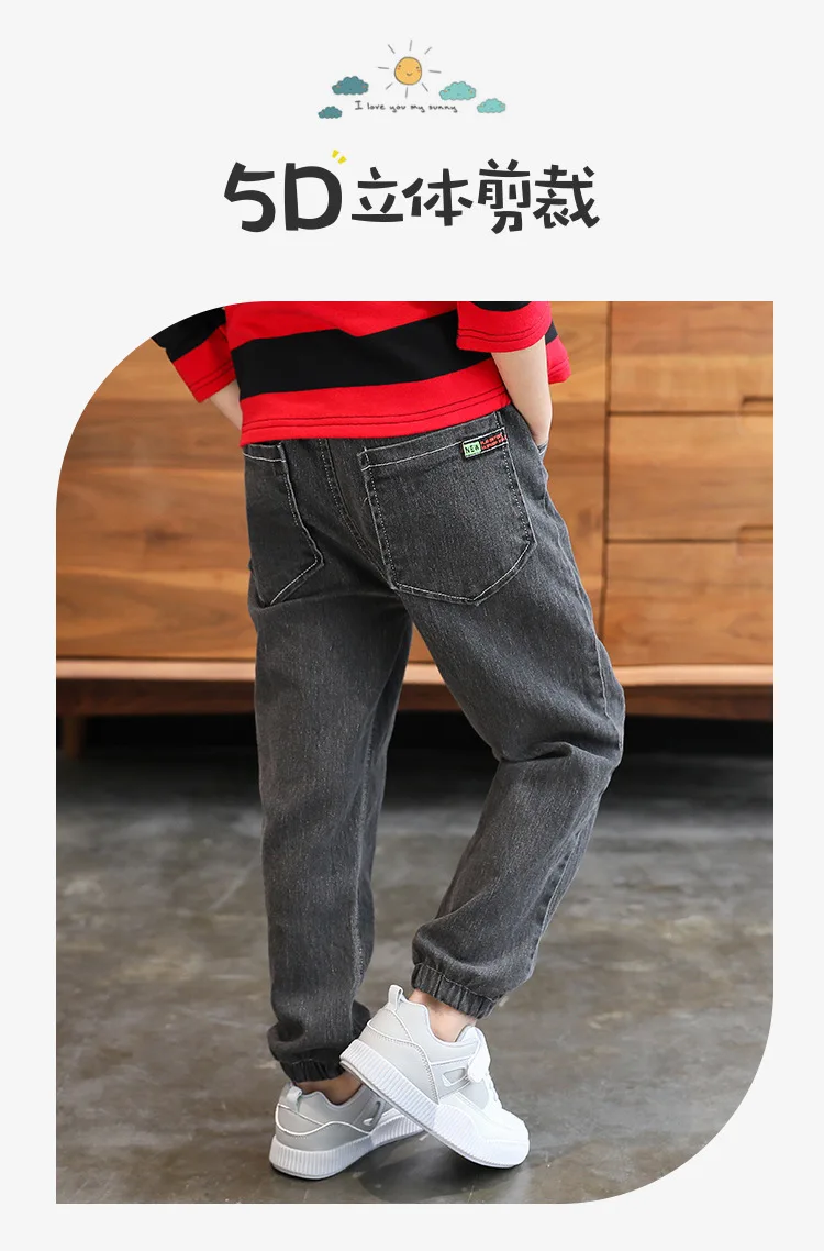 Men's Big Boy Pants Children‘s Jeans Spring And Autumn Casual Pants Cotton CHILDREN'S Pants Casual Pants Fashion-Style