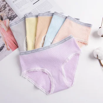 

Linbaiway Women Cotton Panties Sexy Underwear Women's Briefs Low-Waist Intimates Lingerie Female Seamless Triangle Underwear