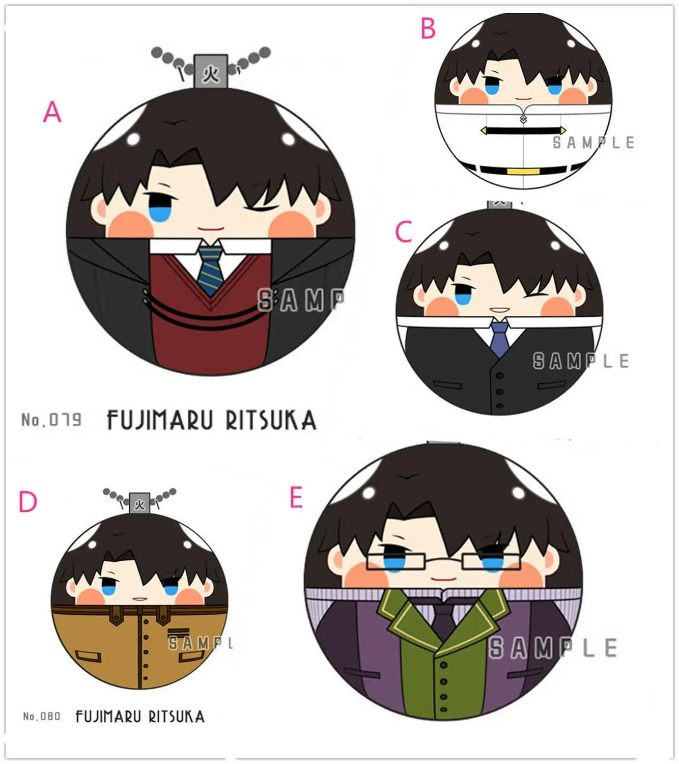 FGO Fate/Grand Order Fujimaru Ritsuka брелок на ремешке, плюшевая кукла, кошелек, телефон, мобильный ключ, ремень, подарок, модная новинка, ограниченная серия, редкий