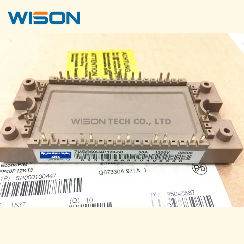 7MBR25U4P120-50 7MBR35U4P120-50 7MBR50U4P120-50 и модуль