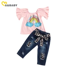 Infant belts for jeans Clearance