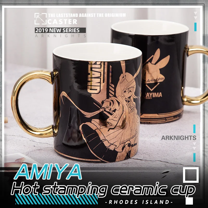 MGF Arknights AMIYA Золотое Тиснение бутылки воды школы аниме керамические бутылки для воды