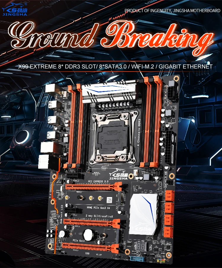 X99_01