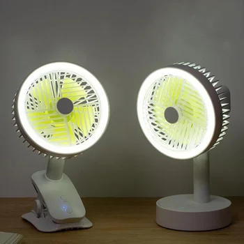

360 Degree Rotating Clip USB Mini Fan Portable Electric Fan with LED Night Light Rechargeable Office Desktop Air Cooler
