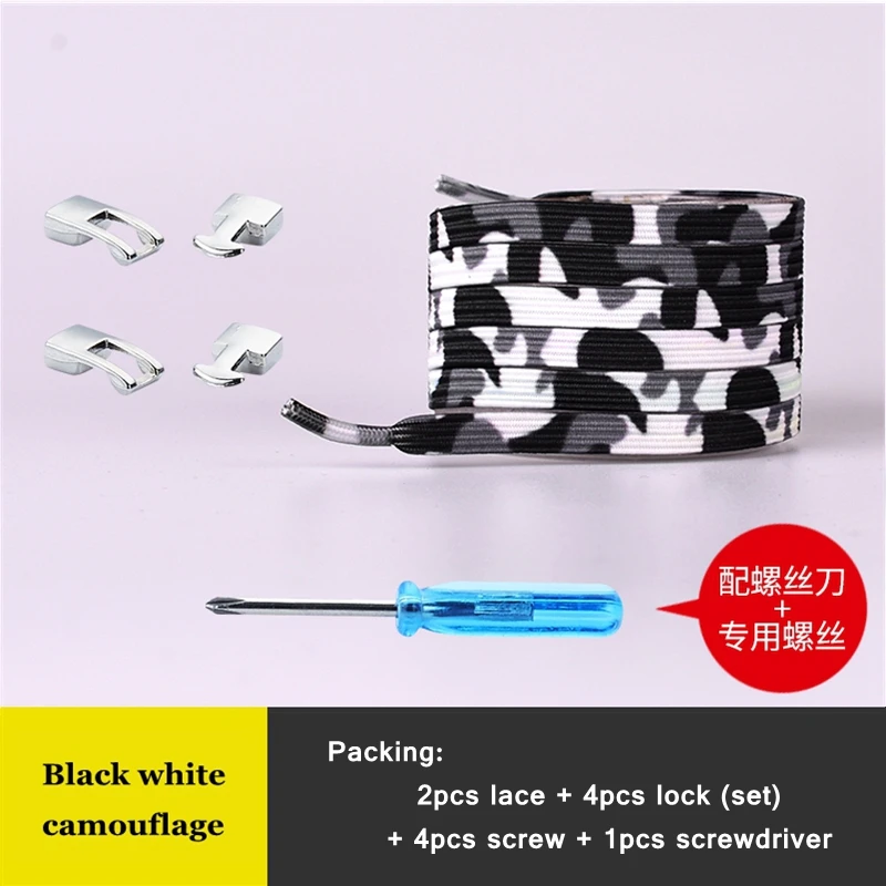 B-White camouflage 1 пара, эластичный фиксирующий башмак, шнурки с перекрестной пряжкой, Яркие туфли на плоской подошве, без завязок, шнурки для быстрой обуви, фиксирующий башмак, шнурки для детей и взрослых - Цвет: B-White camouflage