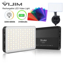 

Ulanzi VL120 LED Video Light On Camera Photo Studio Lighting Vlog Conference Lamp Youtube Live Fill Light Sucktion Light