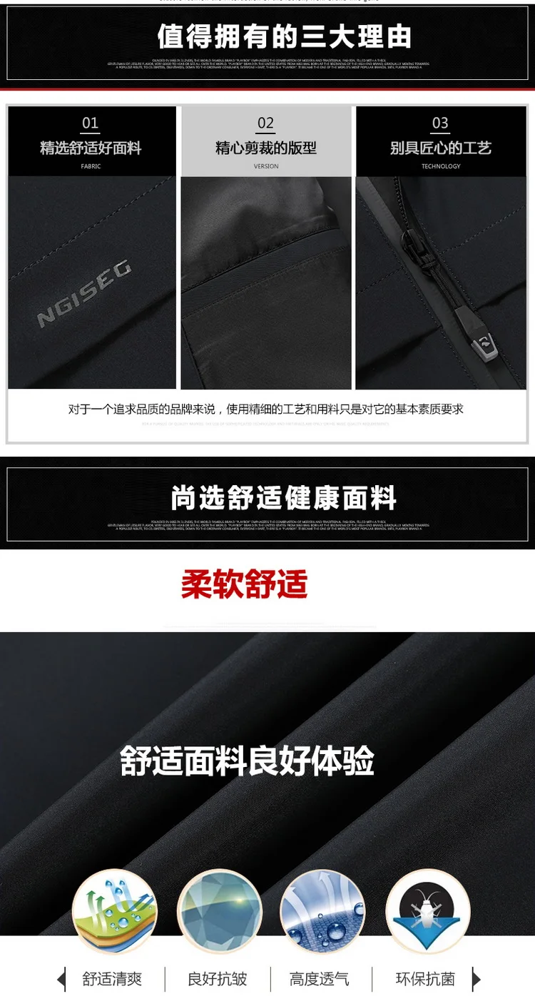 详情5_02_缩小大小