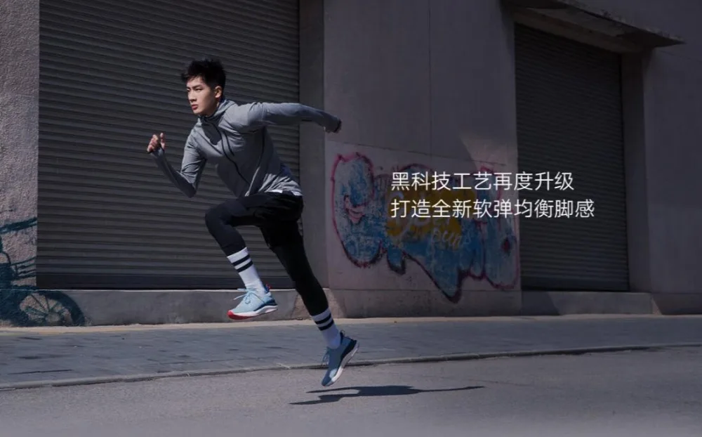 2020 New Xiaomi Mijia Sports Shoe Sneaker 4 Outdoor Men Running Walking Lightweight Breathable 4D Fly Woven Upper Washable (18)