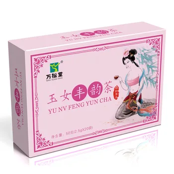 

Papaya Kudzu Root Bagged Tea OEM Jade Female 50 Packaging Beautiful White Card 2.5G * 20 Bags Wan Song Tang Independent Pouch 99