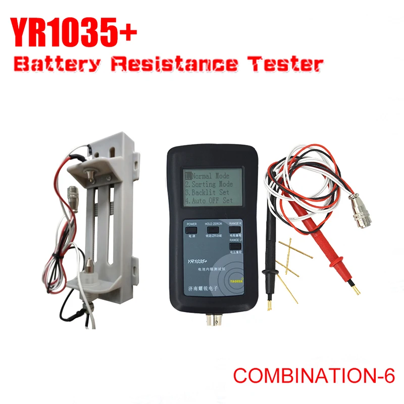 New Original Four-line YR1035 Lithium Battery Internal Resistance Meter Tester YR 1035 Detector 18650 Dry Combination 6 | Инструменты