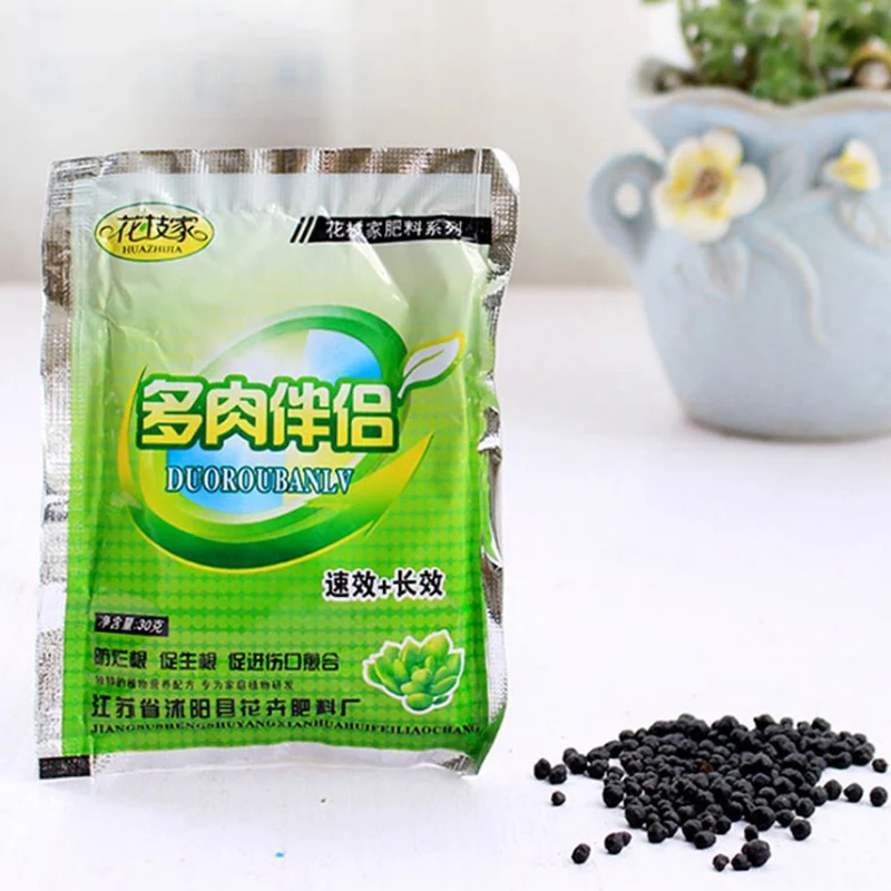 Комплект из 2 предметов сочные специальное удобрение Орхидея бонсай растения Еда