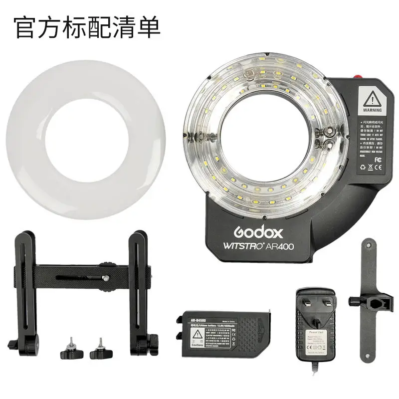 GODOX AR400 ゴドックス　リングフラッシュ　LED GODOX AR400 ゴドックス リングフラッシュ LED