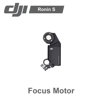 

DJI Ronin-S Focus Motor