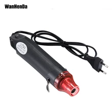 Тепловая пушка 110/220V 300W Мощность MAX 200 Температура DIY Применение Электрический Мощность инструмент Портативный цифровой мини-горячий воздух пистолет с сиденье