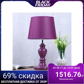 

Table lamp "Elena" 1x40W E14 lilac 25x25x40cm 4647326