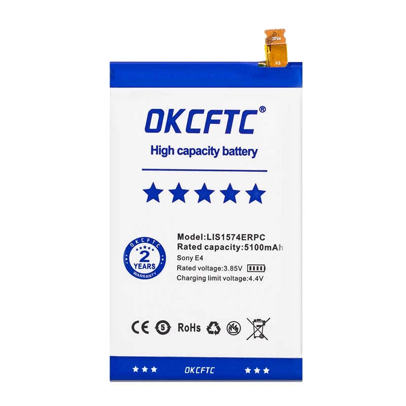LIS1574ERPC 5100mAh For Sony Xperia E4 E4G Dual E2105 E2104 E2114 E2124 E2115 E2006 E2053 E2033 Battery E2003 E2043