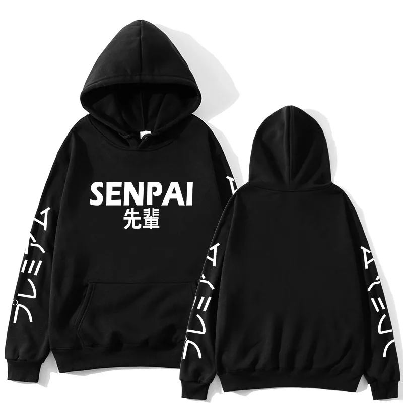 New Winter Anime Senpai Design Print Fleece Men's Hoodies Sweatshirts Men Women Streetwear Funny Black Hoody Man Winter Clothes New Winter Anime Senpai Design Print Fleece Men's Hoodies Sweatshirts Men Women Streetwear Funny Black Hoody Man Winter Clothes