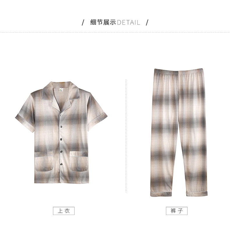 Full Pure Cotton Short Sleeve Men Pajama Sets Cardigan Casual Sleepwear Suit Fashion Men's Pyjamas Summer Spring Male Homewear men's cotton pyjamas