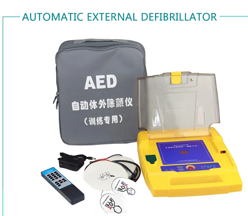 AED автоматический в лабораторных условиях дефибриллятора(обучение посвященный) Профессиональный аналоговый дефибриллятор GD/AED99D