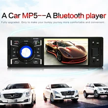 1 Din 4 Inch Car Radio MP5 Player Auto Stereo Quality Music Player Bluetooth USB TF Card AUX Spport Rear View Camera Autoradio