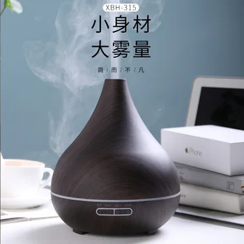 

New Style Wood Grain Humidifier Household Car Mounted Office Mute Air Fragrance Water Replenishing Device