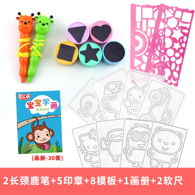 

Magnetic Drawing Board Only Pen Children Drawing Board Color Graffiti Suit Writing Board Stamp Template Stick Figure Accessories