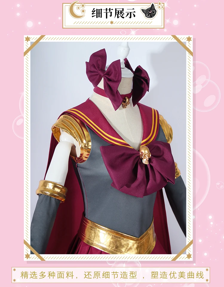[Предпродажа] Игра FGO Ereshkigal косплей костюм красивая девушка Лансер боевой униот платье матросский костюм Одежда для ролевых игр