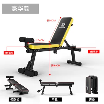

High-Quality Brand Fitness Equipment Amazing ya ling deng Folding Free Installation Resistance Chair Home Sit-Ups fu ji ban