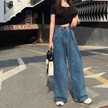 

Fashion Women High Waist Loose Denim Pants Street Straight Blue Pockets Jeans Female Zipper Long Wide Leg Jeans