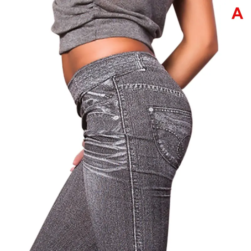 

Ladies Leggings Jeans Style Printed Elastic Shaper Casual Long Pants JS24